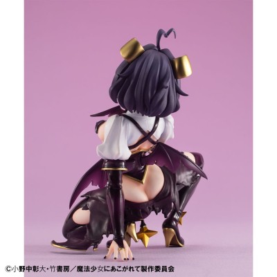 GUSHING OVER MAGICAL GIRLS - Magia Baiser Melty Princess Palm Size MegaHouse PVC Figure 10 cm