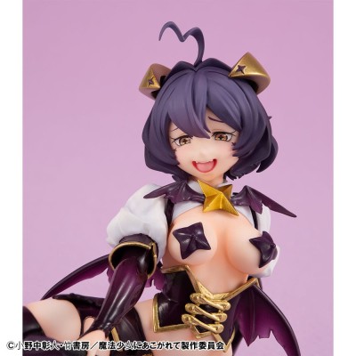 GUSHING OVER MAGICAL GIRLS - Magia Baiser Melty Princess Palm Size MegaHouse PVC Figure 10 cm