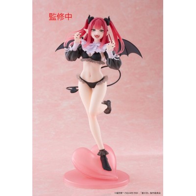 MY DRESS-UP DARLING - Marin Kitagawa Liz Ver. T-Most Taito PVC Figure 25 cm