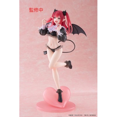 MY DRESS-UP DARLING - Marin Kitagawa Liz Ver. T-Most Taito PVC Figure 25 cm