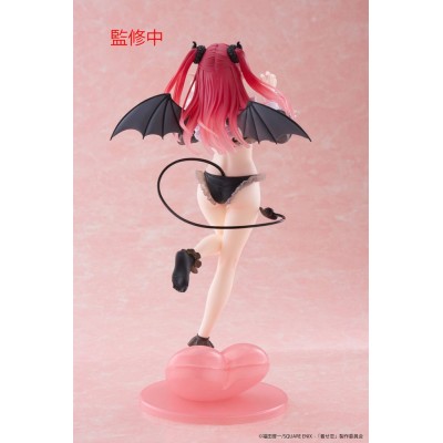 MY DRESS-UP DARLING - Marin Kitagawa Liz Ver. T-Most Taito PVC Figure 25 cm