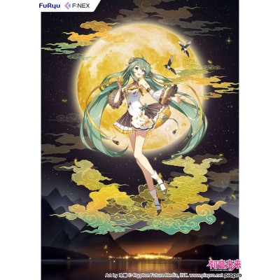 HATSUNE MIKU - Miku Mid-Autumn Festival Ver. F:Nex 1/7 Furyu PVC Figure 27 cm