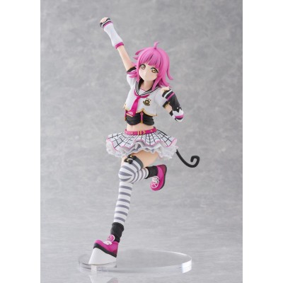 LOVE LIVE! Nijigasaki Academy School Idol Club - Rina Tennoji 1/7 Plum PVC Figure 23 cm