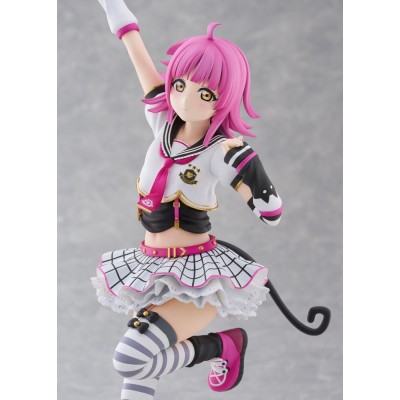 LOVE LIVE! Nijigasaki Academy School Idol Club - Rina Tennoji 1/7 Plum PVC Figure 23 cm