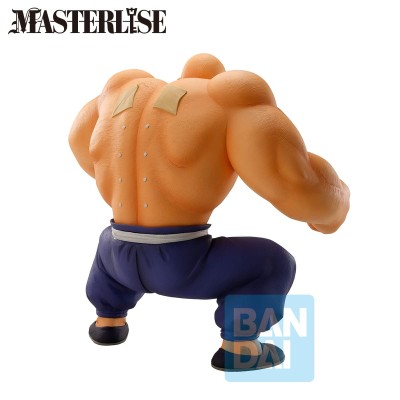 DRAGON BALL Z - Master Roshi Masterlise Ichibansho Son Goku Training Section Bandai PVC Figure 21 cm