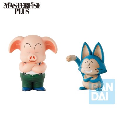 DRAGON BALL Z - Oolong & Puar Masterlise Ichibansho Son Goku Training Section Bandai PVC Figure 10 cm