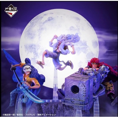 ONE PIECE Ichiban kuji - Beyond the level (1 TICKET)