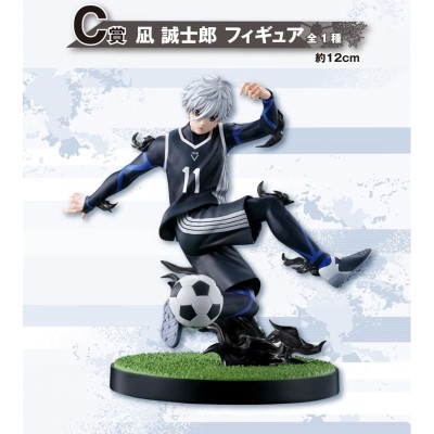 BLUE LOCK - Take up arms striker - Ichibankuji (1 TICKET)