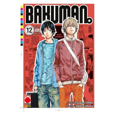 Bakuman Nuova edizione Vol. 12 (ITA)