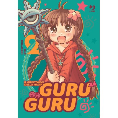 Guru Guru Vol. 2 (ITA)