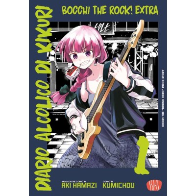 Bocchi The Rock! Extra - Diario Alcolico di Kikuri Vol. 1 (ITA)