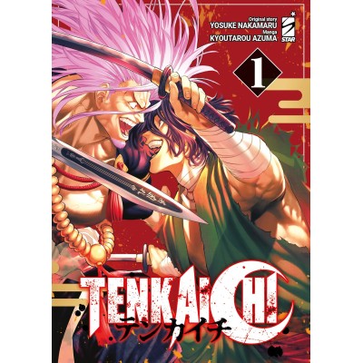 Tenkaichi Vol. 1 (ITA)