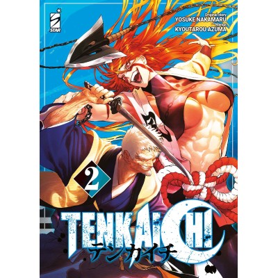 Tenkaichi Vol. 2 (ITA)