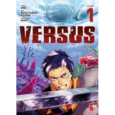 Versus Vol. 1 - Variant (ITA)