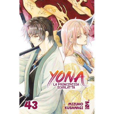 Yona la principessa scarlatta Vol. 43 (ITA)