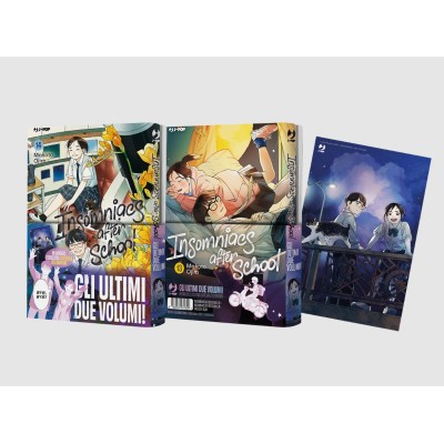 Insomniacs After School Vol. 13 - 14 - Bundle (ITA)