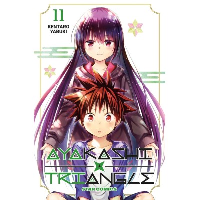 Ayakashi Triangle Vol. 11 (ITA)