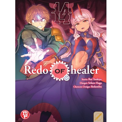 Redo of healer Vol. 14 (ITA)