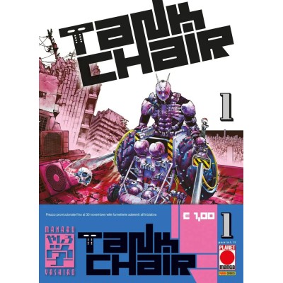 Tank Chair Vol. 1 - Cut price (ITA)