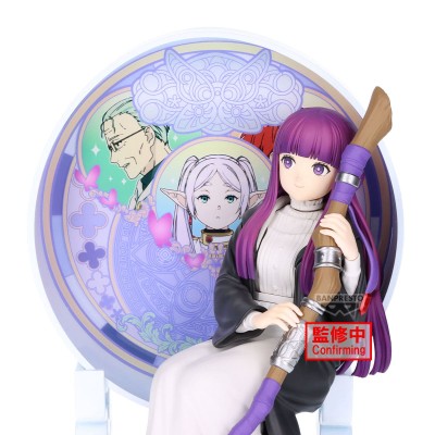 FRIEREN: Beyond Journey's End - Fern Glasscape Banpresto PVC Figure 15 cm