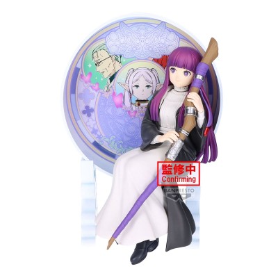 FRIEREN: Beyond Journey's End - Fern Glasscape Banpresto PVC Figure 15 cm