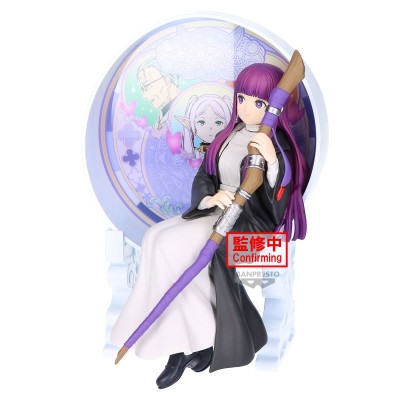 FRIEREN: Beyond Journey's End - Fern Glasscape Banpresto PVC Figure 15 cm