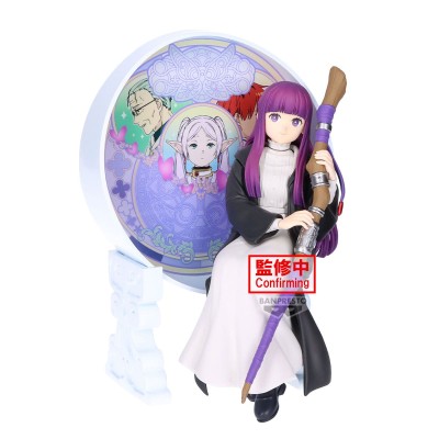 FRIEREN: Beyond Journey's End - Fern Glasscape Banpresto PVC Figure 15 cm