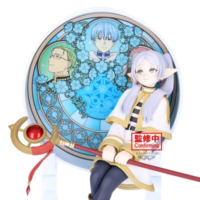 FRIEREN: Beyond Journey's End - Frieren Glasscape Banpresto PVC Figure 15 cm