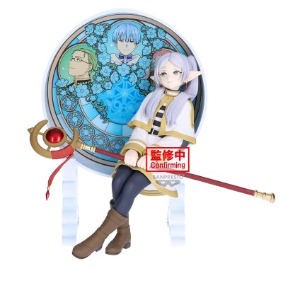 FRIEREN: Beyond Journey's End - Frieren Glasscape Banpresto PVC Figure 15 cm