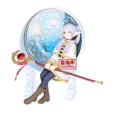 FRIEREN: Beyond Journey's End - Frieren Glasscape Banpresto PVC Figure 15 cm