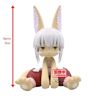 MADE IN ABYSS - Nanachi Soft Vinyl Banpresto PVC Figure 16 cm