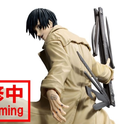 SAKAMOTO DAYS - Nagumo Vibration Stars Banpresto PVC Figure 20 cm