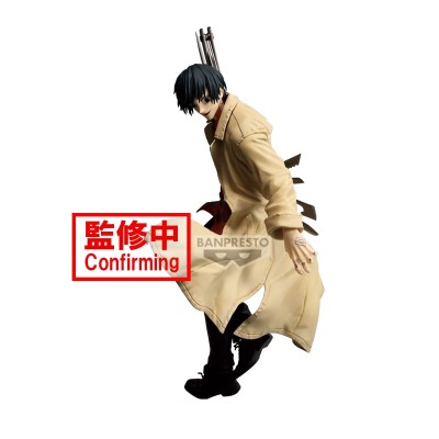 SAKAMOTO DAYS - Nagumo Vibration Stars Banpresto PVC Figure 20 cm