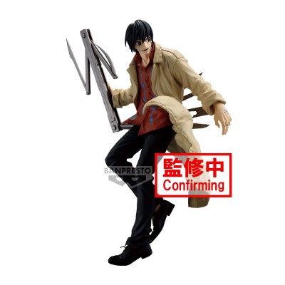 SAKAMOTO DAYS - Nagumo Vibration Stars Banpresto PVC Figure 20 cm