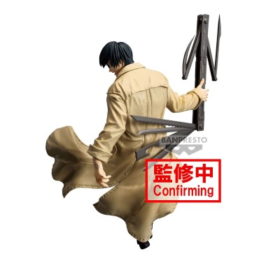 SAKAMOTO DAYS - Nagumo Vibration Stars Banpresto PVC Figure 20 cm