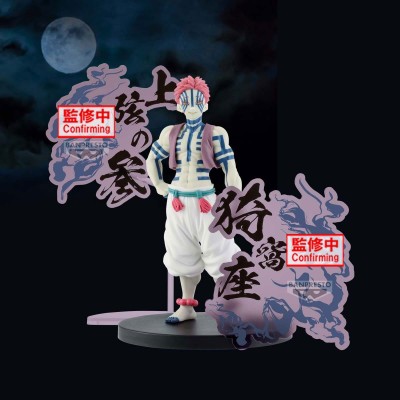 DEMON SLAYER - Akaza Demon Series-EX Banpresto PVC Figure 17 cm