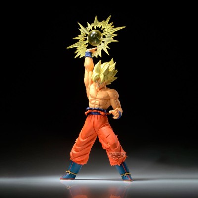 DRAGON BALL Z - Son Goku IV GxMateria Banpresto PVC Figure 17 cm