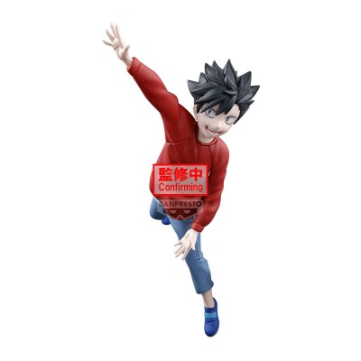 HAIKYU!! - The Dumpster Battle Banpresto PVC Figure 11 cm