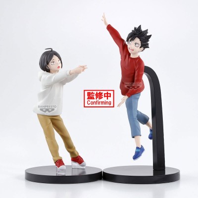 HAIKYU!! - The Dumpster Battle Banpresto PVC Figure 11 cm