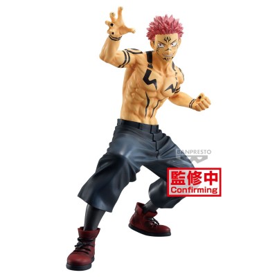 JUJUTSU KAISEN - Sukuna Special ver. Maximatic Banpresto PVC Figure 21 cm