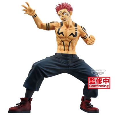 JUJUTSU KAISEN - Sukuna Special ver. Maximatic Banpresto PVC Figure 21 cm