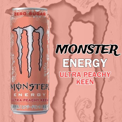 Monster Energy Ultra Peach 355 ml – Bevanda energetica alla pesca