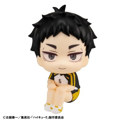 HAIKYU!! - Keiji Akaashi Uniform Ver. Look Up Megahouse PVC Figure 11 cm