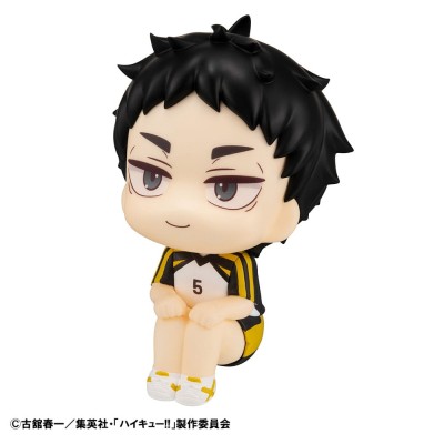 HAIKYU!! - Keiji Akaashi Uniform Ver. Look Up Megahouse PVC Figure 11 cm