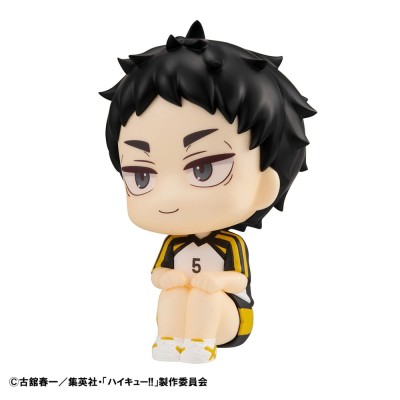 HAIKYU!! - Keiji Akaashi Uniform Ver. Look Up Megahouse PVC Figure 11 cm