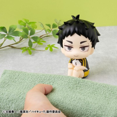 HAIKYU!! - Keiji Akaashi Uniform Ver. Look Up Megahouse PVC Figure 11 cm