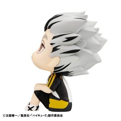 HAIKYU!! - Kotaro Bokuto Uniform Ver. Look Up Megahouse PVC Figure 11 cm