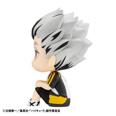 HAIKYU!! - Kotaro Bokuto Uniform Ver. Look Up Megahouse PVC Figure 11 cm