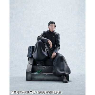 JUJUTSU KAISEN - Suguru Geto & Satoru Gojo Kosen Ver. (with gift) Megahouse PVC Figure 29 cm