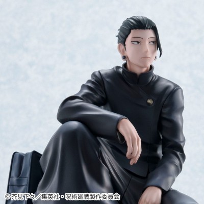 JUJUTSU KAISEN - Suguru Geto Kosen Ver. Megahouse PVC Figure 16 cm